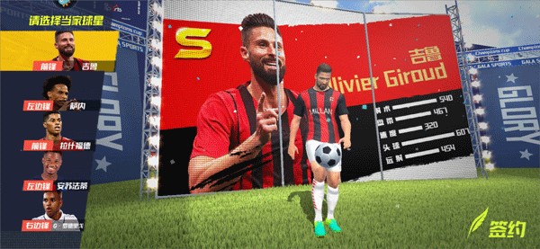 1000万不退！RMC：非足联已发1000万美元冠军奖金 塞内加尔不退还