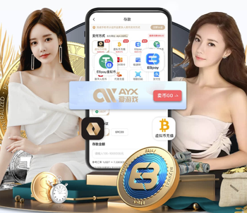 波黑主帅巴巴雷茨：对意大利是真正的决战，努力了两年就为这场