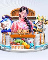 踢球者：穆西亚拉不急于复出，他希望完全恢复并且出战皇马