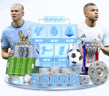 因西涅：伊瓜因是披着中锋外衣的前腰；那不勒斯对我而言是爱