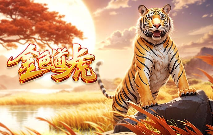 ESPN：维尼修斯肌肉疲劳，预计29日再参加巴西队合练