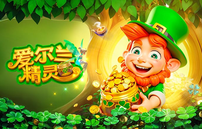 身价2000万欧！阿斯报：多家经纪公司争抢18岁皇马新星皮塔奇