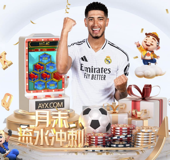 特巴斯：今天你们没问我英超的问题，是因为昨天2支英超队出局？