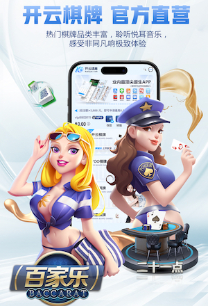 德转更新：董路为中冠北京通州鹏瑞工作人员，赵明剑等5名球员加盟