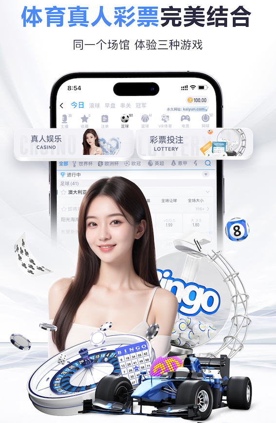 恩里克：没想到能3