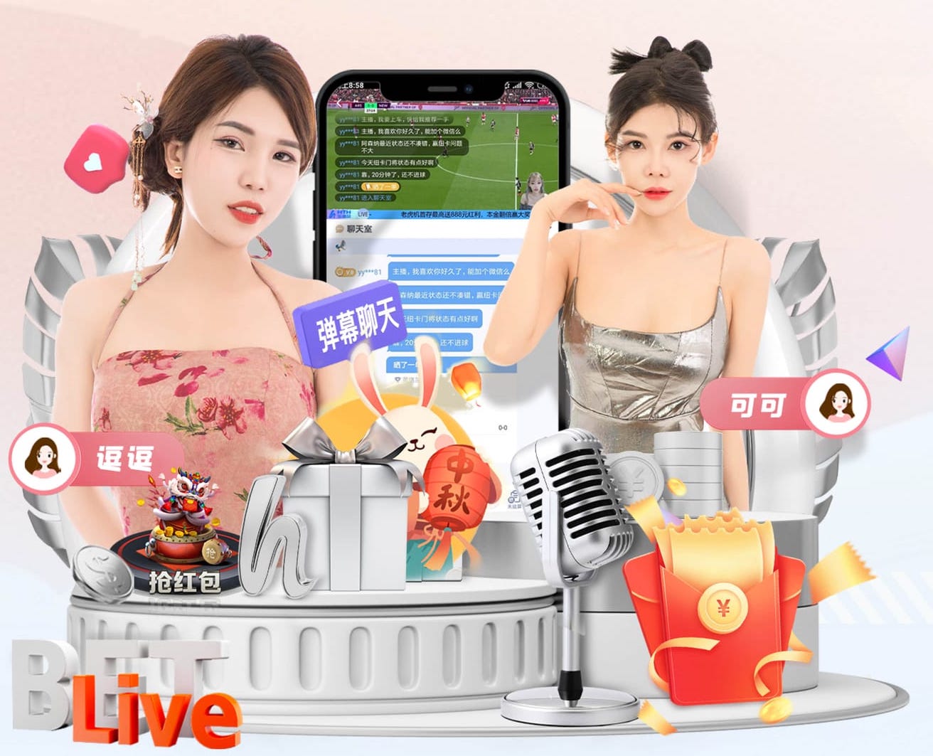 TA：利雅得新月有意让休斯成为新任体育总监，但利物浦不愿失去他