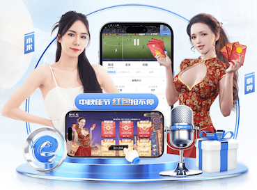 FIFA官方：男女足国家队排名将实时更新，可随时查看各队最新排名