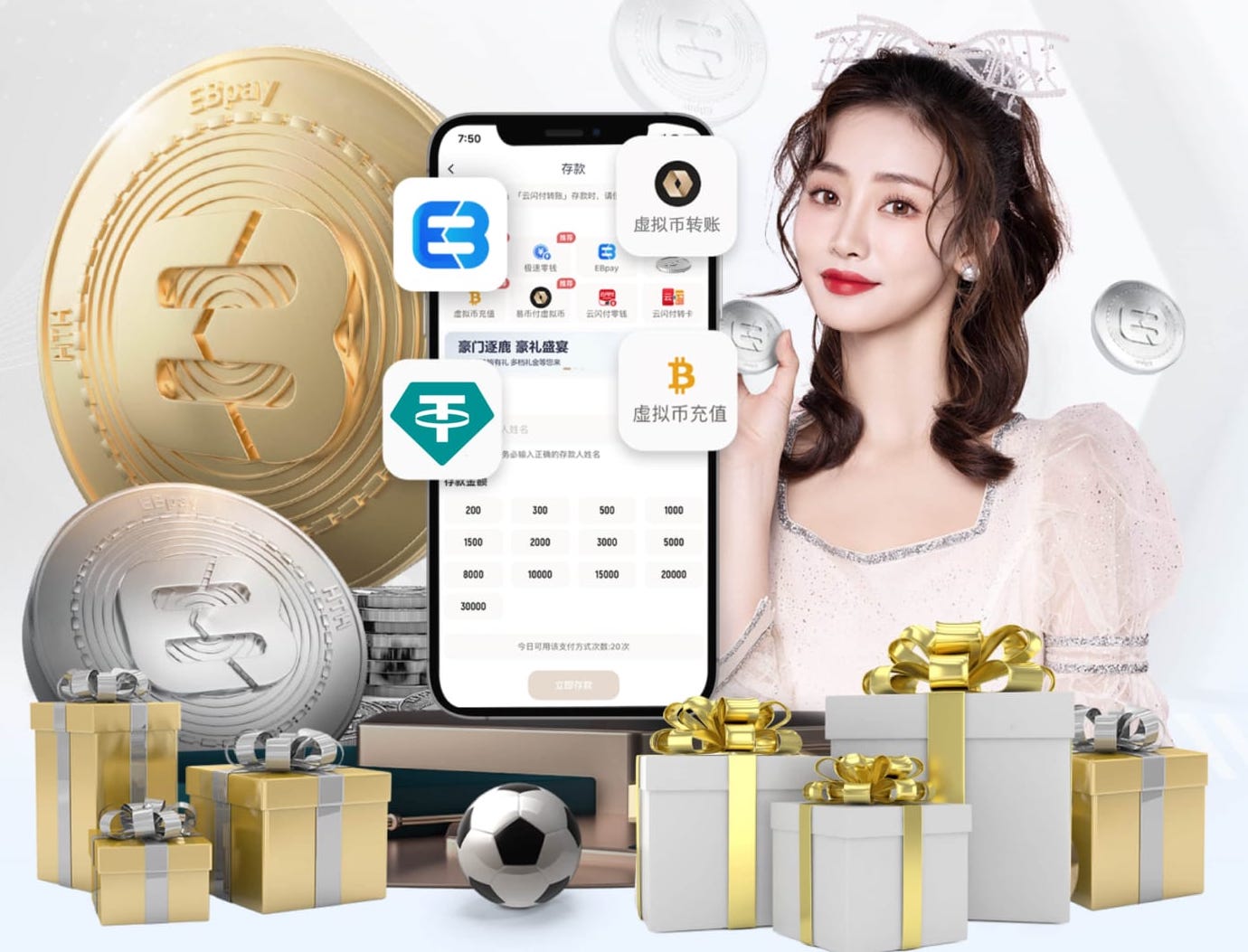 马卡：一切为了踢世界杯，内马尔决定缺席桑托斯所有客场比赛