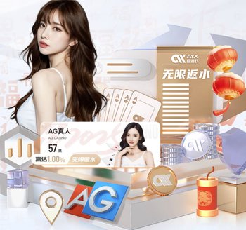 身价2000万欧！阿斯报：多家经纪公司争抢18岁皇马新星皮塔奇