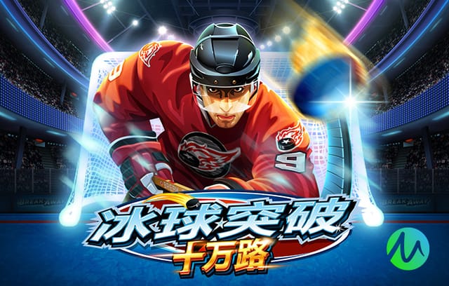 烫手山芋终离队？25岁桑乔今夏合同到期 曼联5年前高价引进砸手里