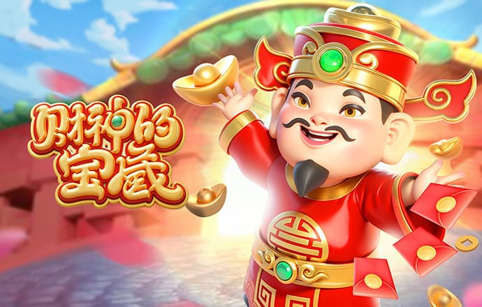 特巴斯：会员用投票证明了对拉波尔塔的信任，巴萨将恢复1:1规则